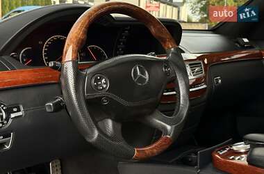 Седан Mercedes-Benz S-Class 2006 в  фото 20 Седан Mercedes-Benz S-Class 2006 в