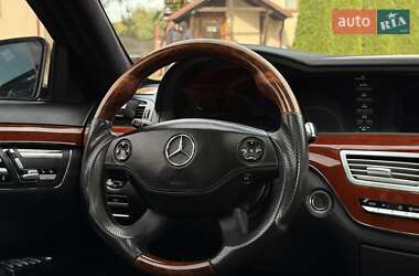 Седан Mercedes-Benz S-Class 2006 в  фото 36 Седан Mercedes-Benz S-Class 2006 в