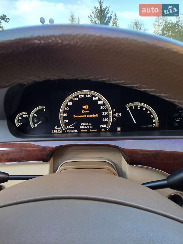 Седан Mercedes-Benz S-Class 2007 в Ровно
