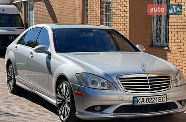 Седан Mercedes-Benz S-Class 2008 в 