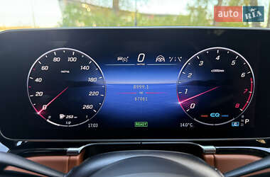 Седан Mercedes-Benz S-Class 2021 в 