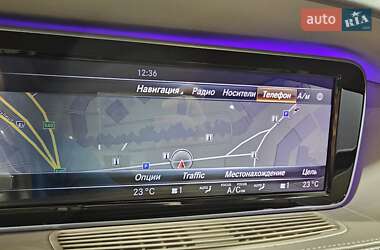 Седан Mercedes-Benz S-Class 2015 в 