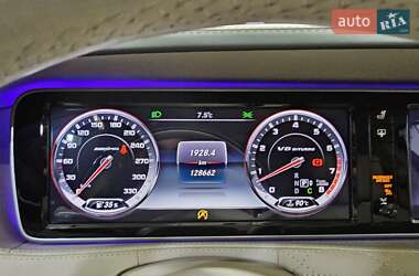 Седан Mercedes-Benz S-Class 2015 в 