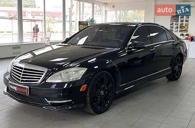 Седан Mercedes-Benz S-Class 2013 в 