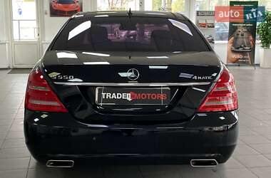 Седан Mercedes-Benz S-Class 2013 в 