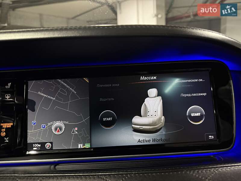 Седан Mercedes-Benz S-Class 2015 в Києві фото 37 Седан Mercedes-Benz S-Class 2015 в Києві