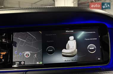 Седан Mercedes-Benz S-Class 2015 в 