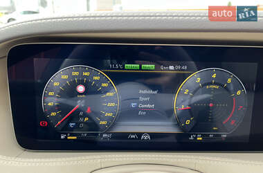 Седан Mercedes-Benz S-Class 2020 в 