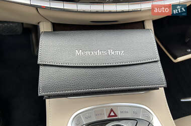 Седан Mercedes-Benz S-Class 2020 в 