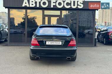 Седан Mercedes-Benz S-Class 1999 в 