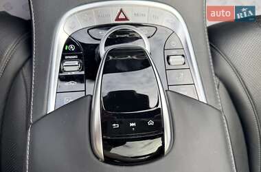 Седан Mercedes-Benz S-Class 2020 в 