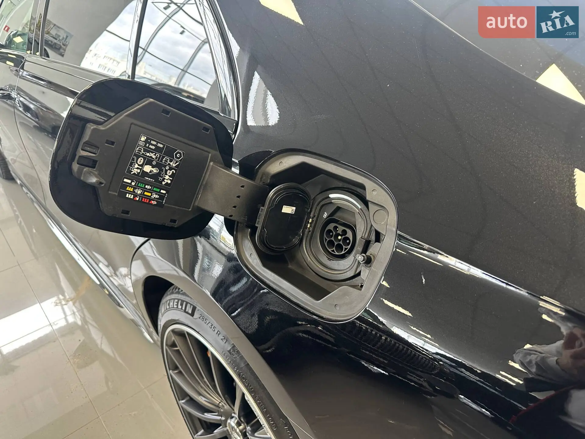 2023 Mercedes-Benz S-klasse - мініатюра 33