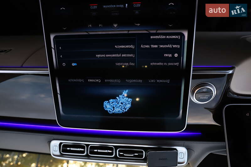 Седан Mercedes-Benz S-Class 2021 в Дрогобичі
