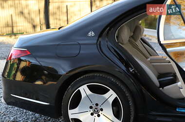 Седан Mercedes-Benz S-Class 2021 в 