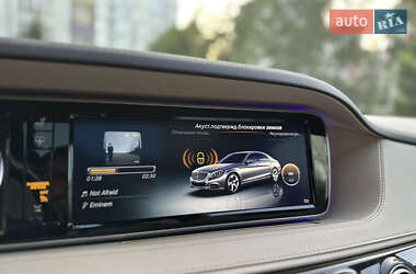 Седан Mercedes-Benz S-Class 2016 в 