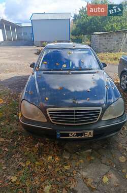 Седан Mercedes-Benz S-Class 2003 в 