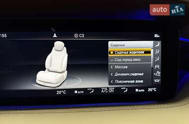 Купе Mercedes-Benz S-Class 2020 в 