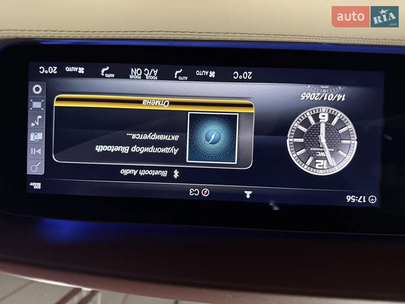 Купе Mercedes-Benz S-Class 2020 в Києві фото 49 Купе Mercedes-Benz S-Class 2020 в Києві