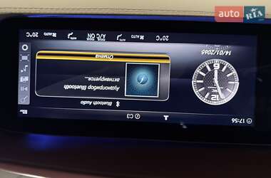 Купе Mercedes-Benz S-Class 2020 в 