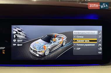 Купе Mercedes-Benz S-Class 2020 в 