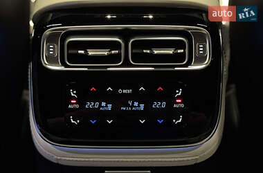 Седан Mercedes-Benz S-Class 2022 в 