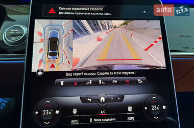 Седан Mercedes-Benz S-Class 2022 в  фото 96 Седан Mercedes-Benz S-Class 2022 в