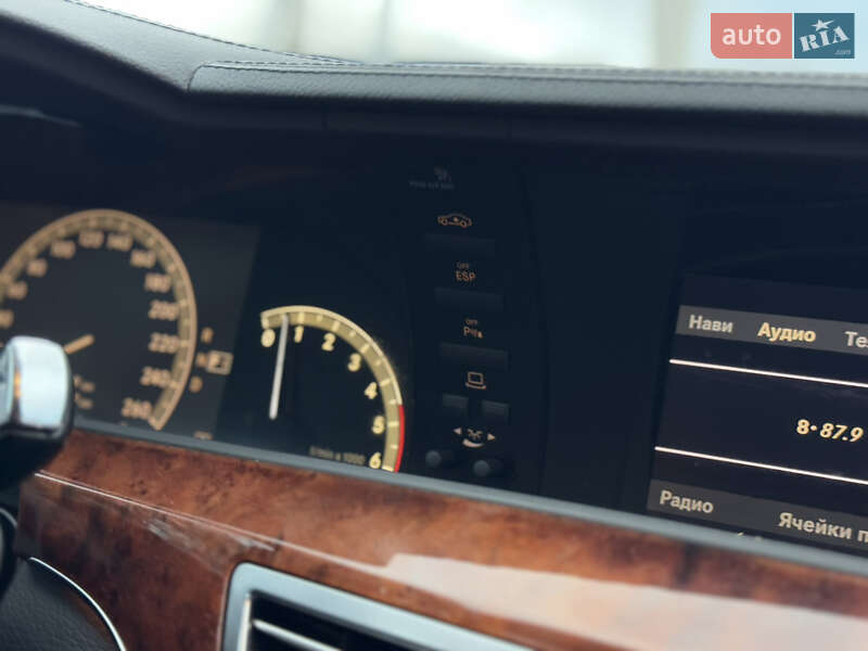Седан Mercedes-Benz S-Class 2008 в Бердичеве
