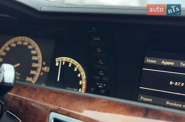 Седан Mercedes-Benz S-Class 2008 в 