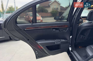 Седан Mercedes-Benz S-Class 2008 в 