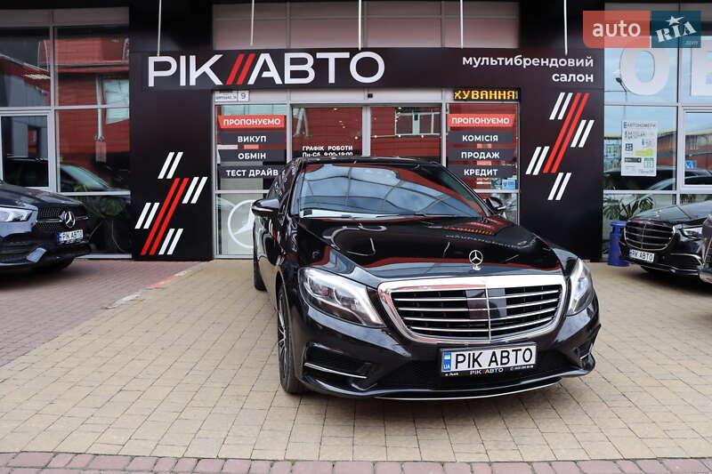 Mercedes-Benz S-Class 2014