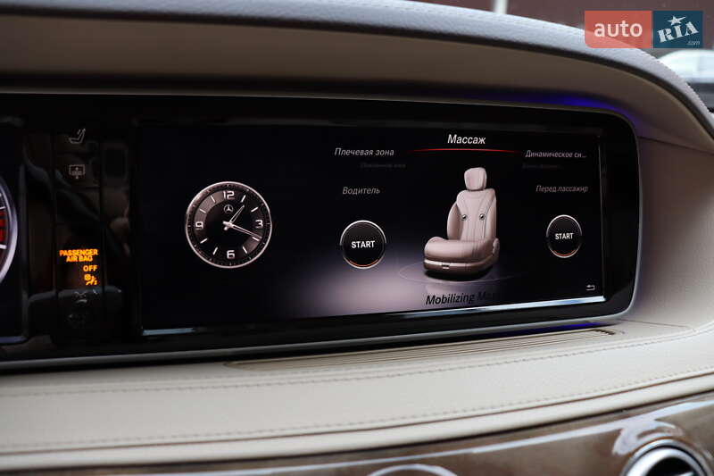 Седан Mercedes-Benz S-Class 2014 в Львове фото 31 Седан Mercedes-Benz S-Class 2014 в Львове