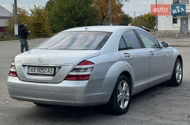 Седан Mercedes-Benz S-Class 2008 в 