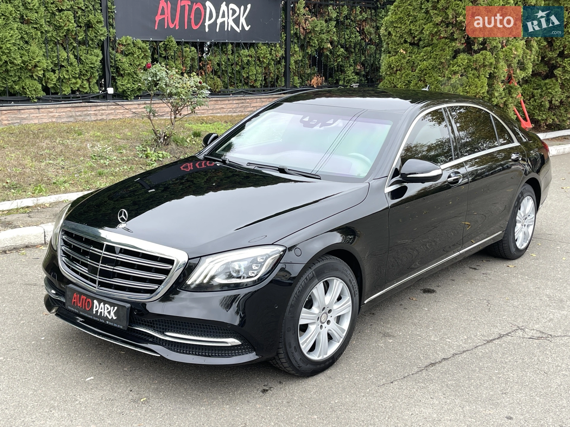 2015 Mercedes-Benz S-klasse - мініатюра 5