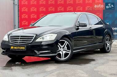 Седан Mercedes-Benz S-Class 2010 в 