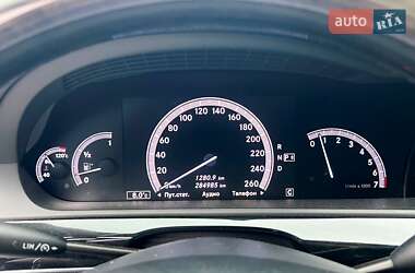 Седан Mercedes-Benz S-Class 2010 в 