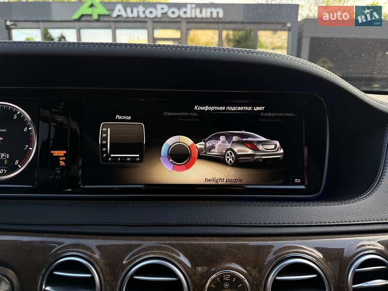 Седан Mercedes-Benz S-Class 2013 в Києві фото 47 Седан Mercedes-Benz S-Class 2013 в Києві