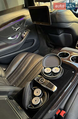 Седан Mercedes-Benz S-Class 2017 в  фото 27 Седан Mercedes-Benz S-Class 2017 в