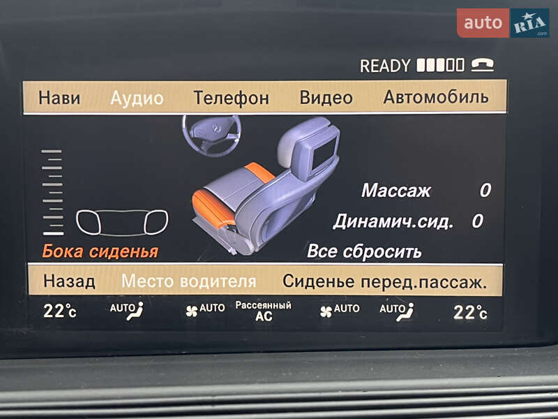 Седан Mercedes-Benz S-Class 2009 в Києві