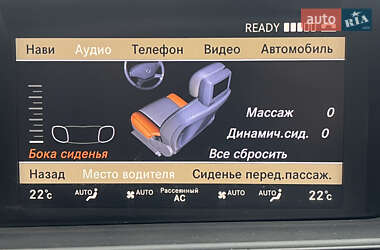 Седан Mercedes-Benz S-Class 2009 в  фото 24 Седан Mercedes-Benz S-Class 2009 в