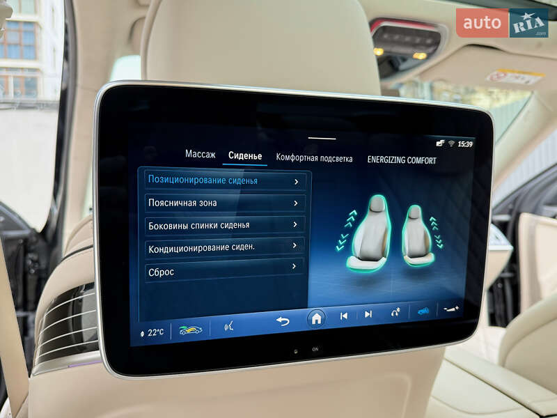 Седан Mercedes-Benz S-Class 2024 в Киеве фото 68 Седан Mercedes-Benz S-Class 2024 в Киеве