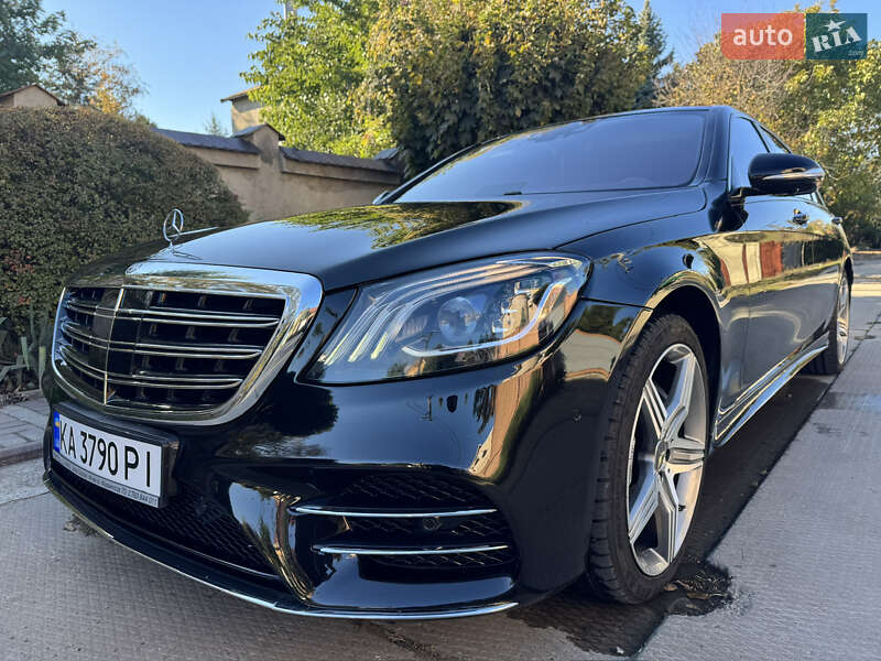 Mercedes-Benz S-Class 2015 Mercedes-Benz S-Class 2015