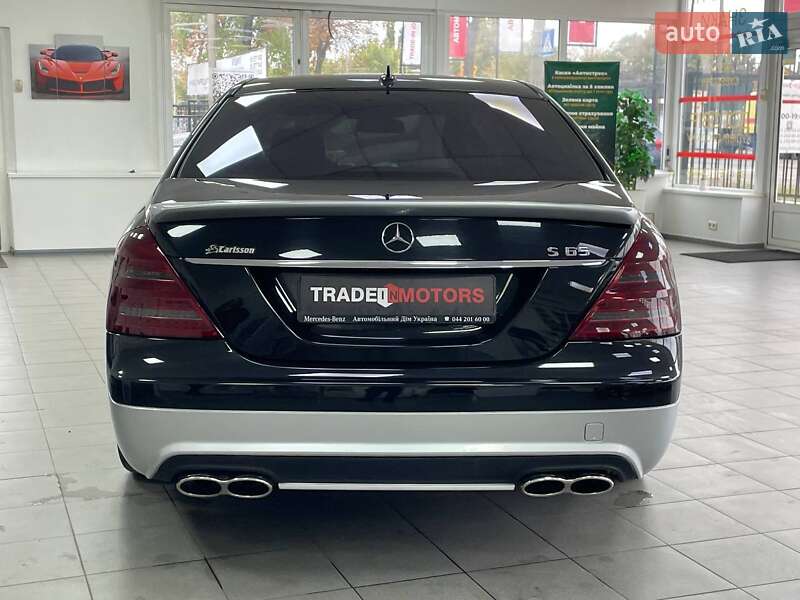 Седан Mercedes-Benz S-Class 2008 в Києві фото 11 Седан Mercedes-Benz S-Class 2008 в Києві