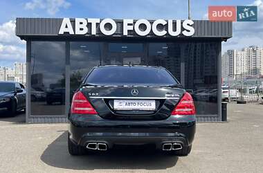 Седан Mercedes-Benz S-Class 2007 в  фото 7 Седан Mercedes-Benz S-Class 2007 в