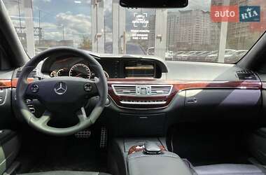 Седан Mercedes-Benz S-Class 2007 в  фото 24 Седан Mercedes-Benz S-Class 2007 в