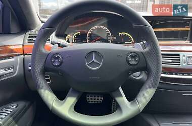 Седан Mercedes-Benz S-Class 2007 в  фото 28 Седан Mercedes-Benz S-Class 2007 в
