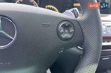 Седан Mercedes-Benz S-Class 2007 в  фото 33 Седан Mercedes-Benz S-Class 2007 в