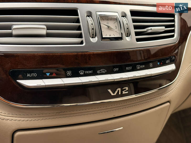 Седан Mercedes-Benz S-Class 2006 в Києві фото 12 Седан Mercedes-Benz S-Class 2006 в Києві