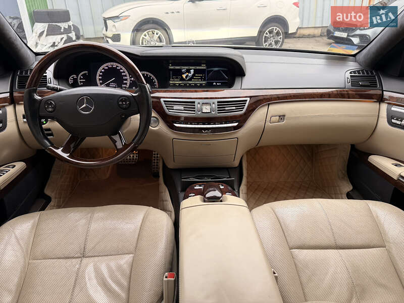 Седан Mercedes-Benz S-Class 2006 в Києві фото 25 Седан Mercedes-Benz S-Class 2006 в Києві