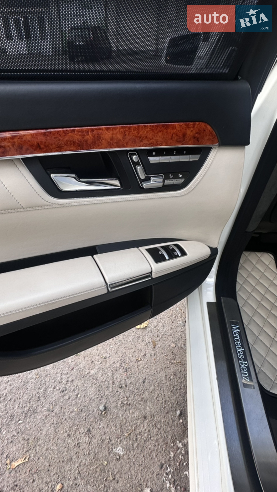 2010 Mercedes-Benz S-klasse - мініатюра 33