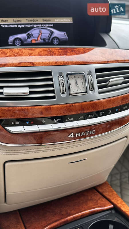 Седан Mercedes-Benz S-Class 2010 в Львове фото 60 Седан Mercedes-Benz S-Class 2010 в Львове